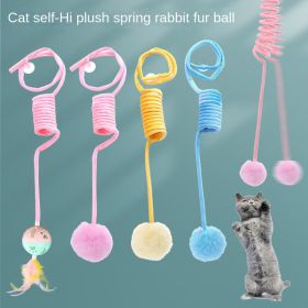 Pet cat toy self hi cat hair ball plush spring toy Jingle Bell Toys (colour: Yellow spring ball, size: routine)